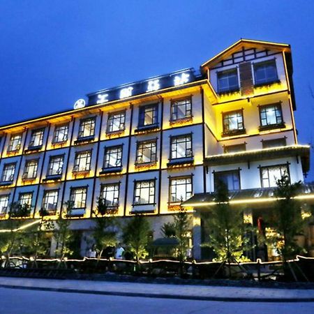 Zhangjiajie Huipeng Inn Exteriér fotografie