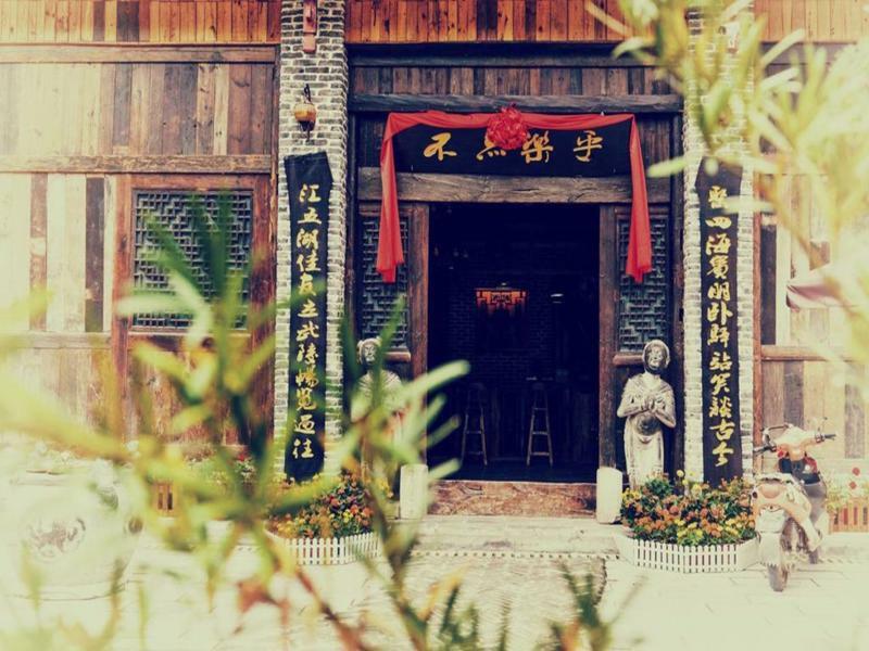 Zhangjiajie Huipeng Inn Exteriér fotografie